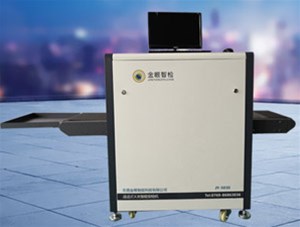 會展中心采購我司安檢設備