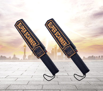 手持式金屬探測(cè)器