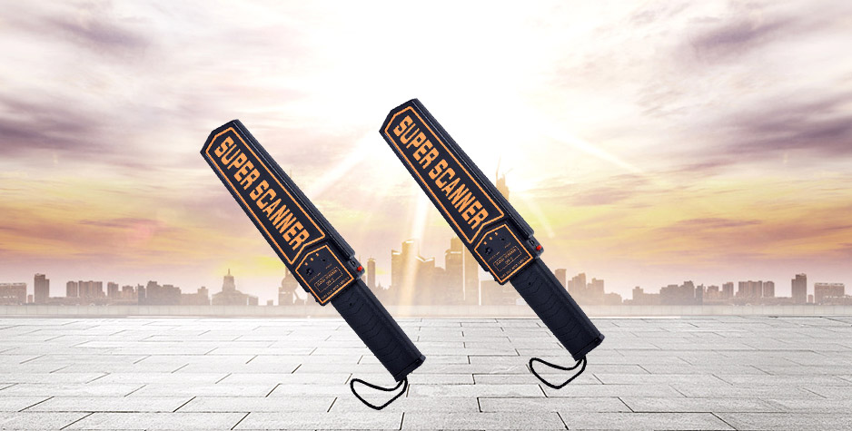 手持式金屬探測(cè)器