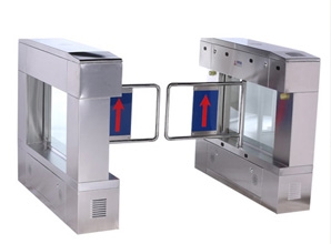 通道管理系統 擺閘