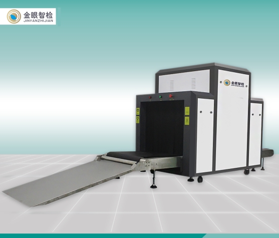金眼100100通道式安檢機(jī)