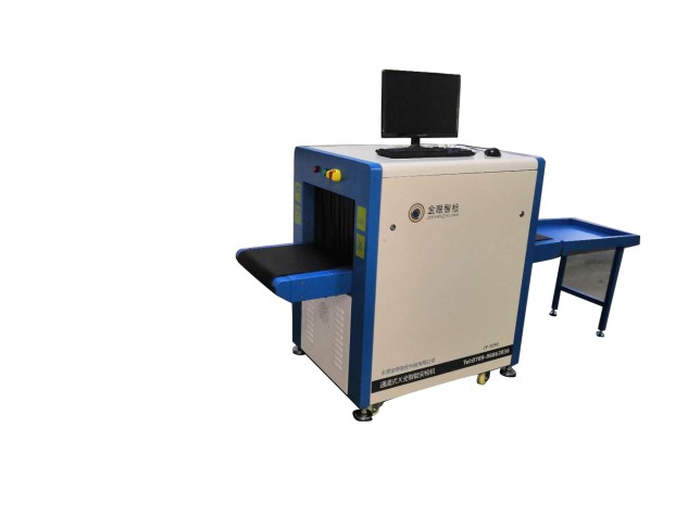 金眼5030通道式X光安檢機(jī)